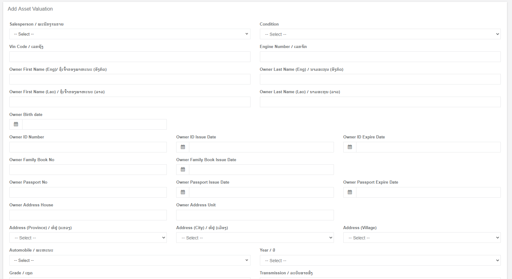 Screenshot 2024-07-24 095609.png