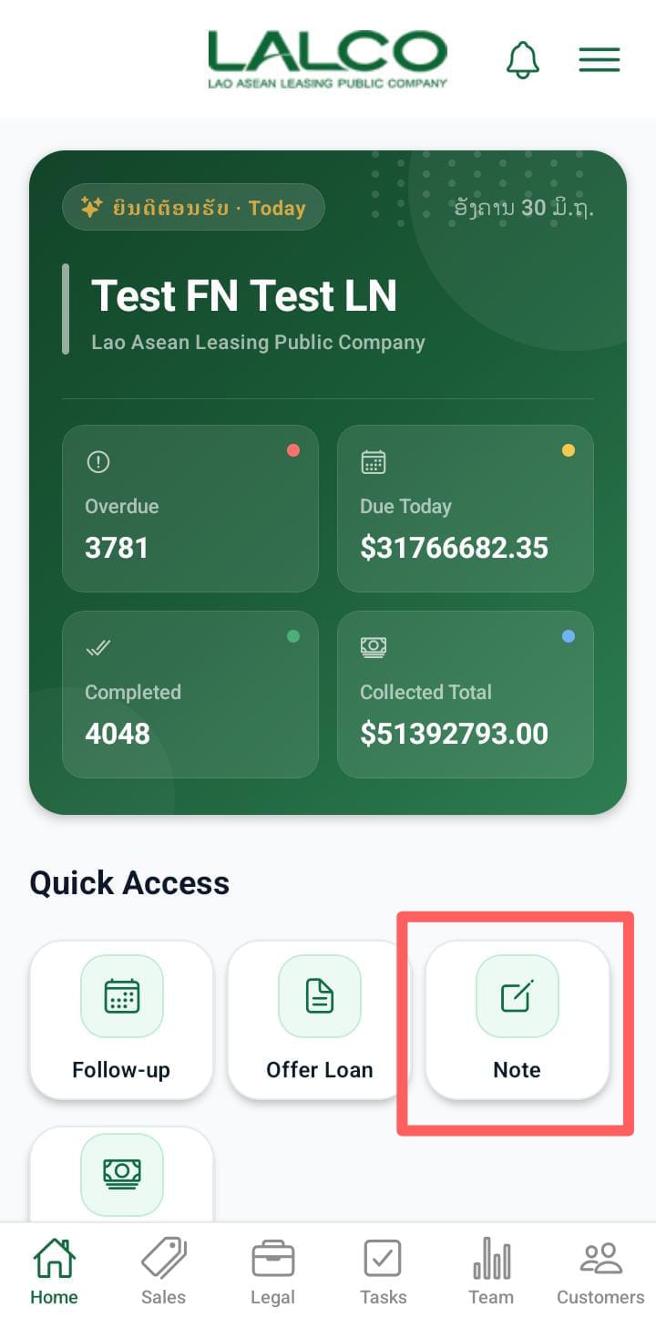 WhatsApp Image 2026-06-30 at 11.25.31 AM.jpeg