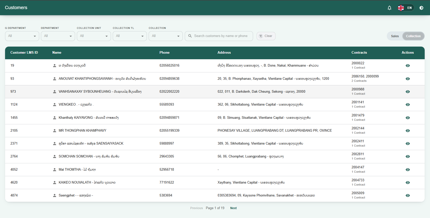 Screenshot 2026-09-01 133707.png